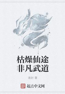 LCPU事件簿之宝石谜案
