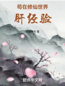 命运中谢谢有你TF