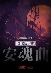 绝色风情