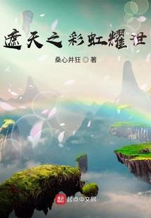 剑鬼归来