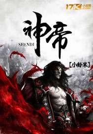 时光未老爱未眠