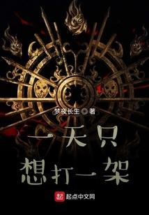 小小梧桐树