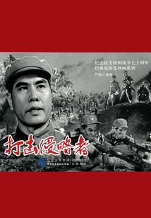 天心葬