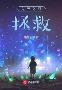 军少心尖宠：早安，小妞