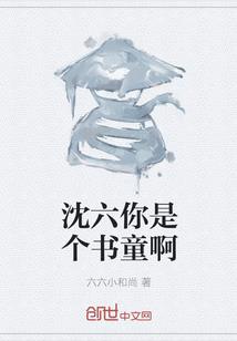 王者荣耀之凤求凰