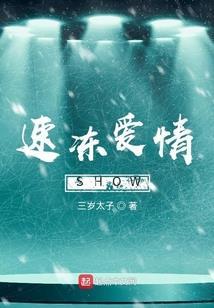 青苹果树下