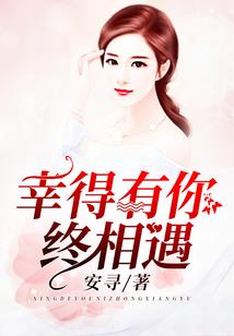 玄幻乱语