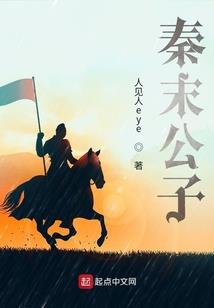 爱在九天