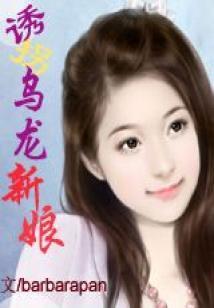 我在末世什么都没有