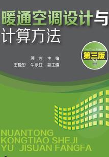 好习惯坏习惯