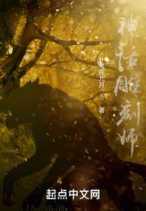 漠爱之尘世深情