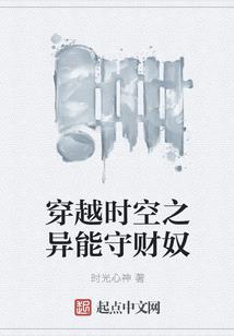 拽郡主倔公主