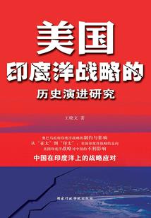 异界魔武天尊