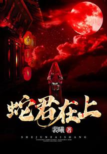 吞噬星空之星球签到者