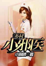 火爆王爷的顽皮王妃