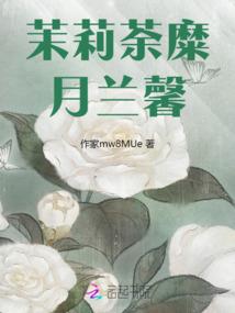 古国大帝