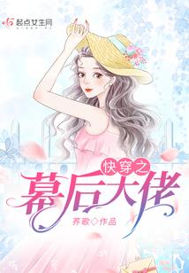 有你才算拥有青春
