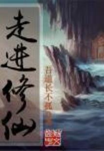 终究还是迟来的爱