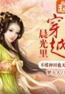 尸浴