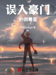 泱泱开满子规啼