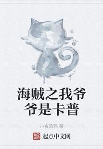霸道师兄独宠妻