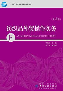 异世风临