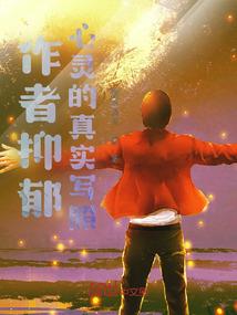 斗破神记