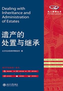 异世界之影魔重生