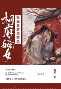 落海尘