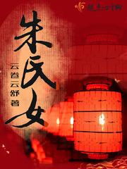 内心恶魔