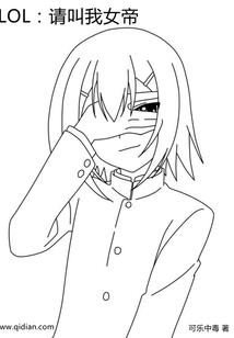 斗龙战士之风起白垩