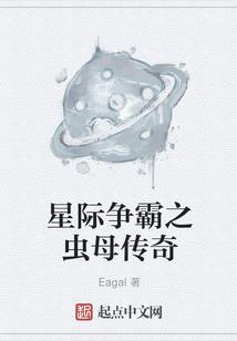 真武大陆之重修