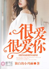 传承古韵