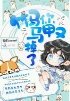 惟世悲仙