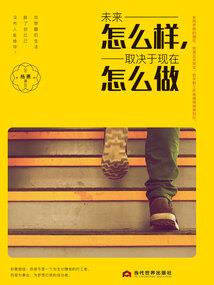 锦阙孤凰