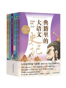 色色王妃