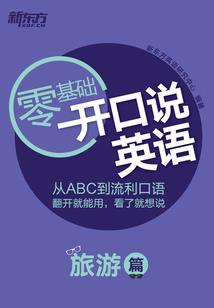 双系大魔王