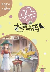 宇宙无敌系统X