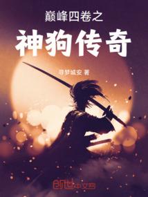 以云为初之梦是初夏