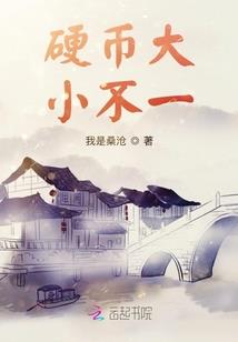 星系穿越