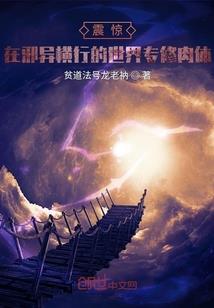 小可爱，你就是我的