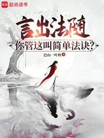 赛尔号之尤尼卡与布莱克