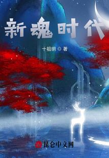 紫浑