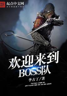 我体内有无限灵气