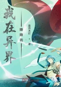 究极灵影之巅峰对决