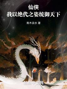 人牛