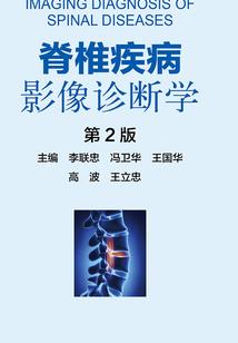 江湖之一饮尽江河