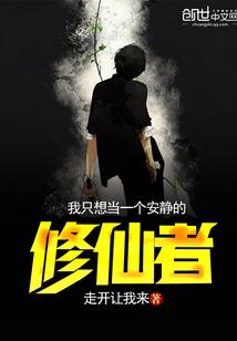 帝女盈商