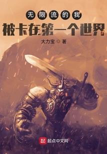 校草心头宠：宝贝怀里来