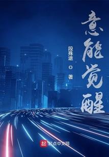 落仙飘零，凡尘如梦